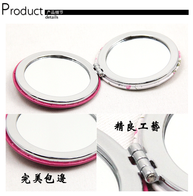 Elegant rose series customized wholesale double-sided folding creative fashion metal stainless steel creative PU portable pocket make-up small mirror gift gift14