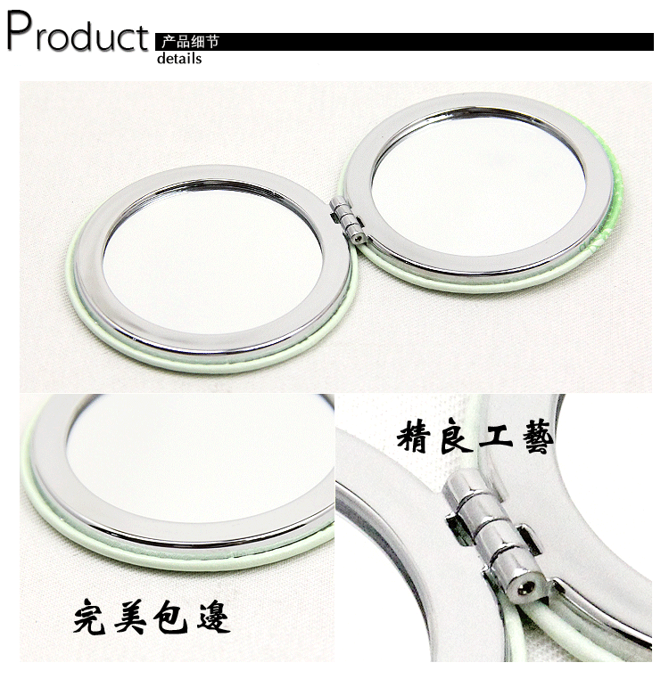 Customized wholesale double fold fashion metal stainless steel unbroken creative PU pocket portable make-up mirror14