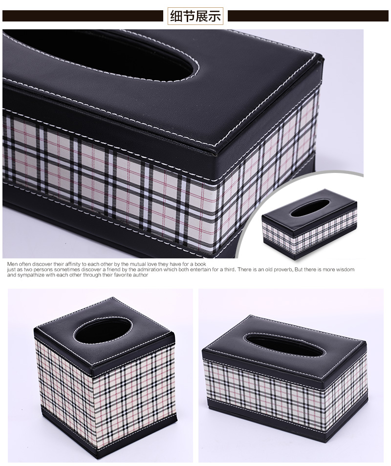 Modern simple creative white grid square paper towel box fashion carton PY-ZJH501, PY-ZJH002, PY-ZFX001,4