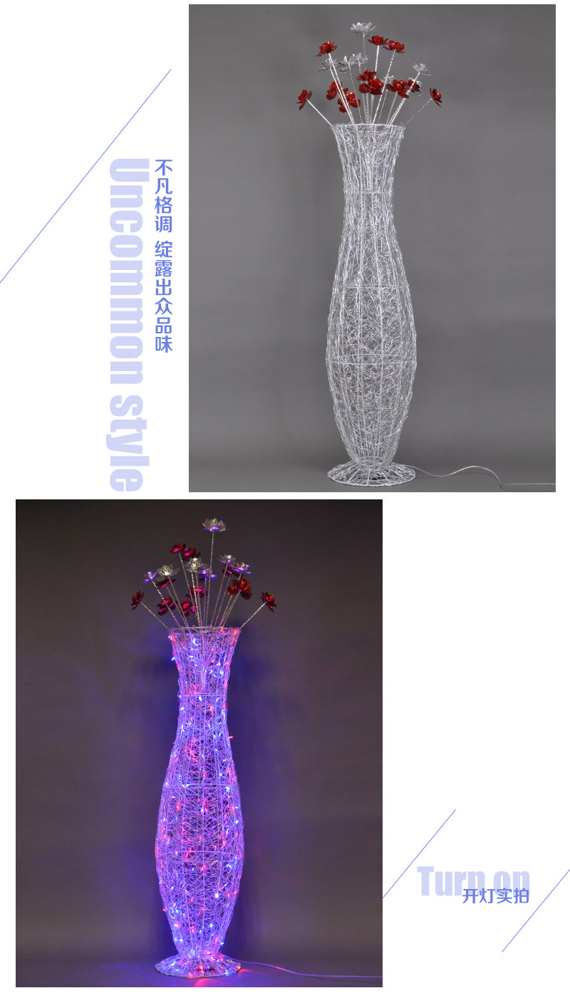 Aluminum LED art lighting art ornament decorative lantern decoration type floor lamp YG-33104