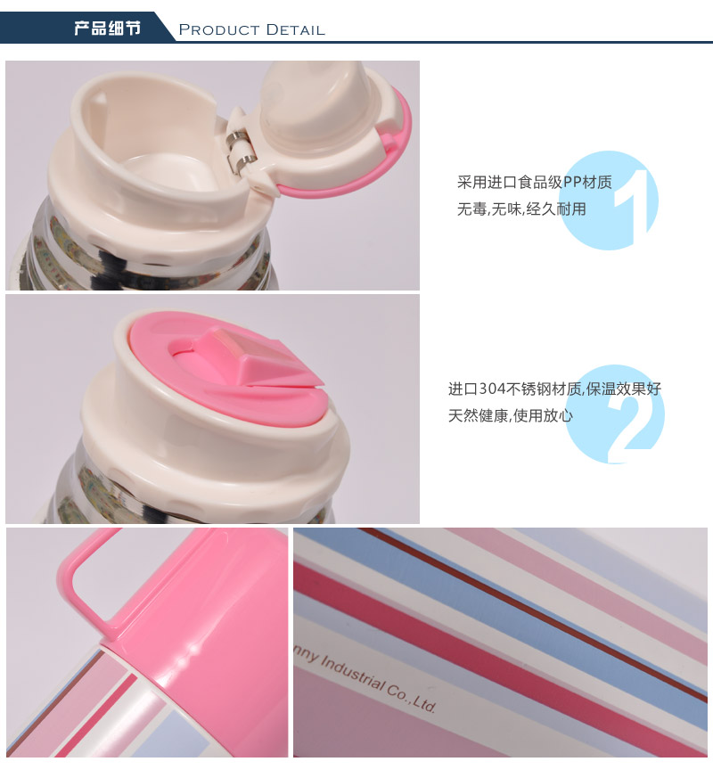 350ml fashion stainless steel insulation Cup, hand-held thermos bottle portable leakproof cup PJ-32385