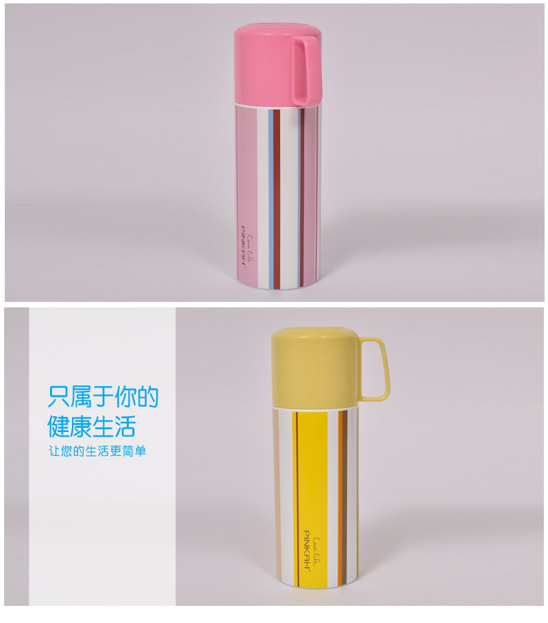 350ml fashion stainless steel insulation Cup, hand-held thermos bottle portable leakproof cup PJ-32384