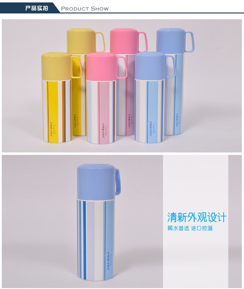 350ml fashion stainless steel insulation Cup, hand-held thermos bottle portable leakproof cup PJ-32383