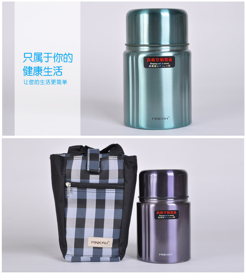The new high insulation stainless steel pot stew vacuum tank portable smoldering heat insulation barrels of large capacity PJ-3312 lunch boxes4