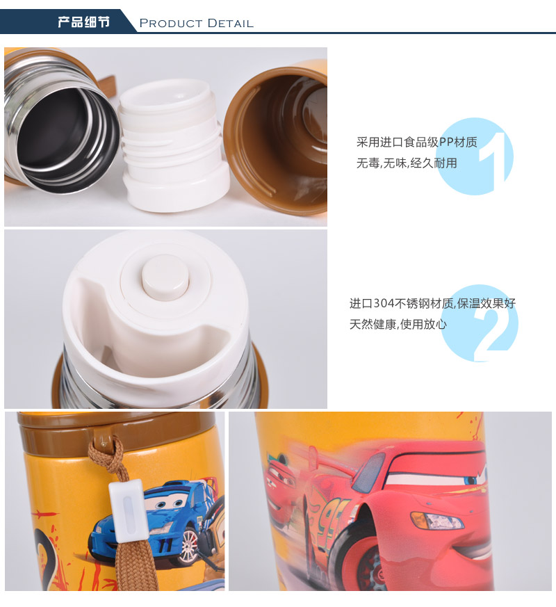 500ml cartoon bullet heat preservation cup vacuum insulation water bottle Mickey water bottle children out travel pot 3133A5