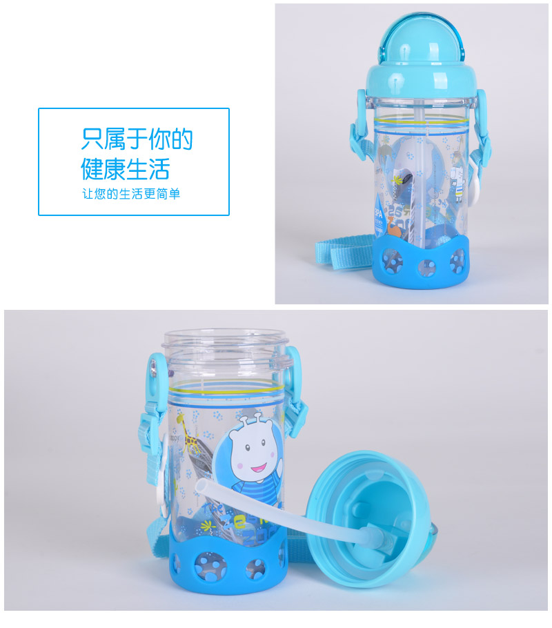 Children's summer student Straw Cup baby water glass kettle straps leak resistant TMY4246 PP environmental protection material4