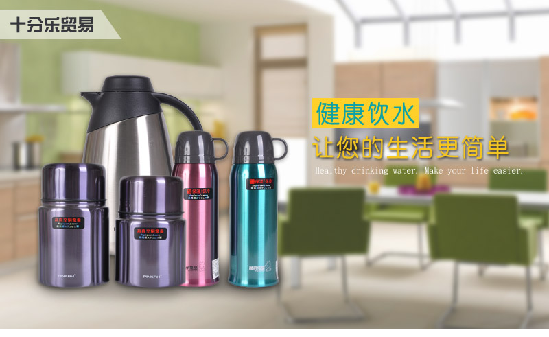 Special cabinet, 304 stainless steel, high vacuum kettle, Thermos Pot, hot water bottle 1L hot water bottle PJ-31061