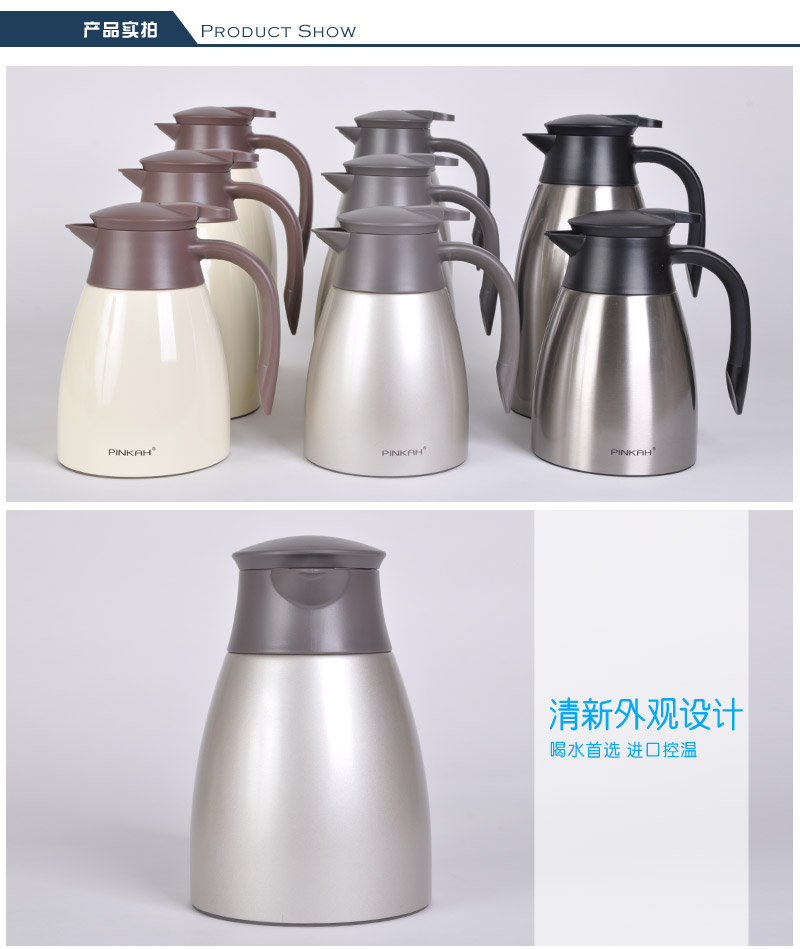 Special cabinet, 304 stainless steel, high vacuum kettle, Thermos Pot, hot water bottle 1L hot water bottle PJ-31063