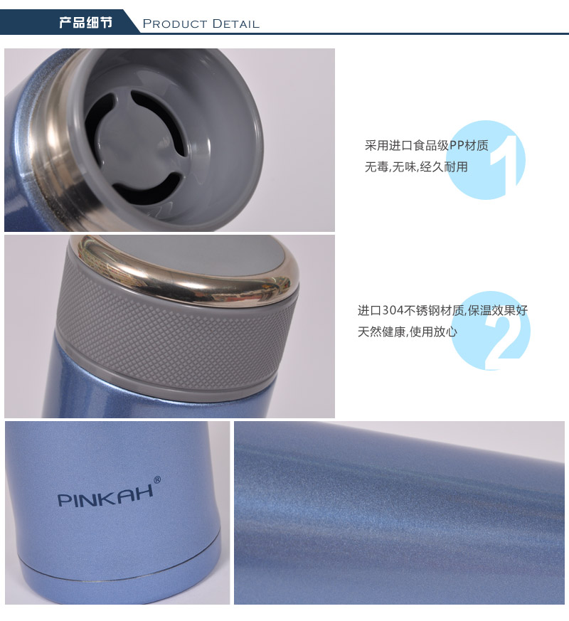 200ml stainless steel vacuum thermal insulation Cup Cup Men's Cup lady cylindrical cup PJ-32415