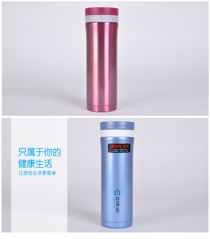 Cabinet 450ml stainless steel vacuum ladies cup office cup heat insulation tea cup belt filter net PJ-32194