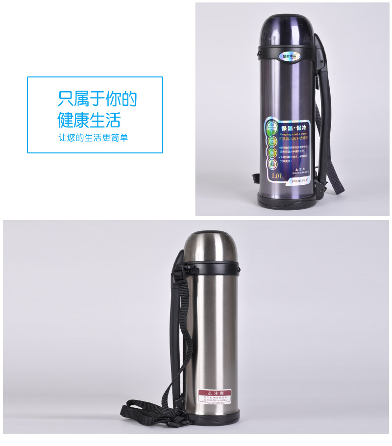 Large vacuum stainless steel insulated cup sports heat preservation pot travel cup thermos bottle 1 litres PJ-33074
