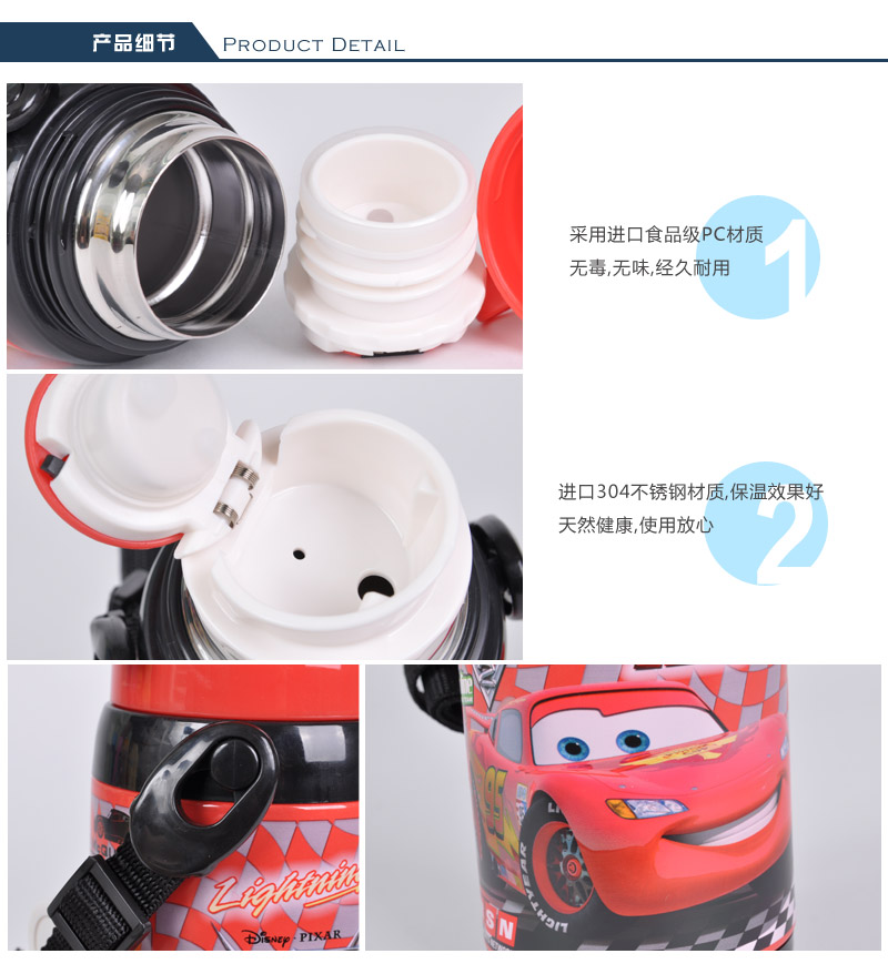 530ML vacuum student water kettle cartoon pattern students warm cup portable kettle water cup 34115