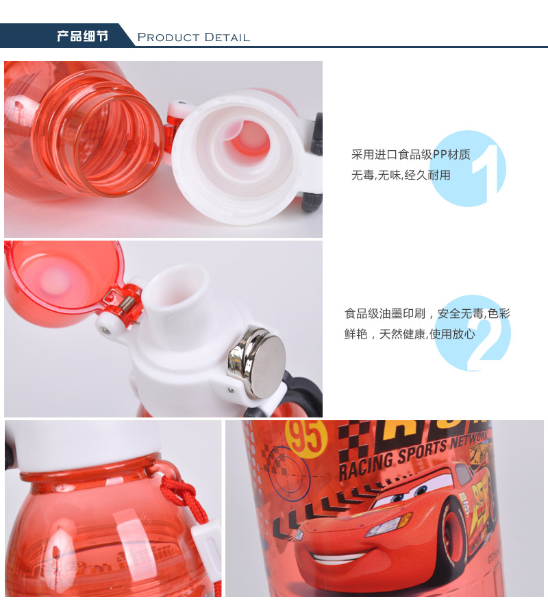 200ml one key straight drinking water bottle water kettle, practical portable sports kettle 42325