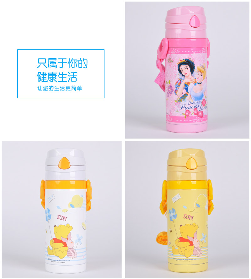 400ML vacuum hose heat insulation water pot cartoon pattern student thermal insulation Cup practical portable water cup 34124