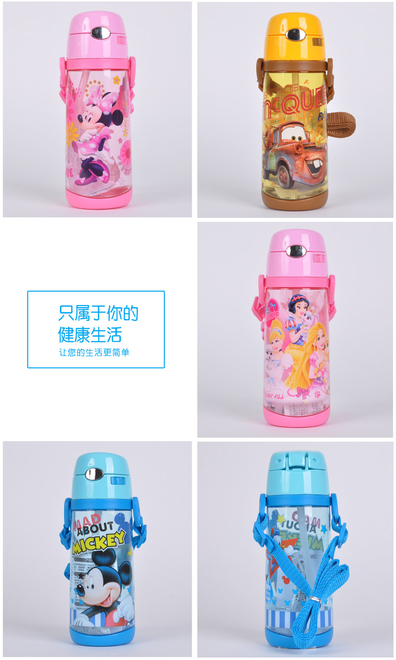 Baby soft sucker water cup Mickey portable plastic cup children water pot student cartoon summer leakproof cup 42394
