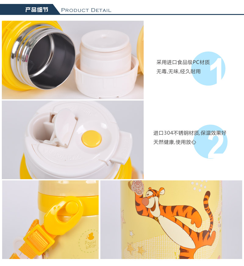 400ML vacuum student water kettle stainless steel insulation Cup boys and girls insulation pot student cup 34015
