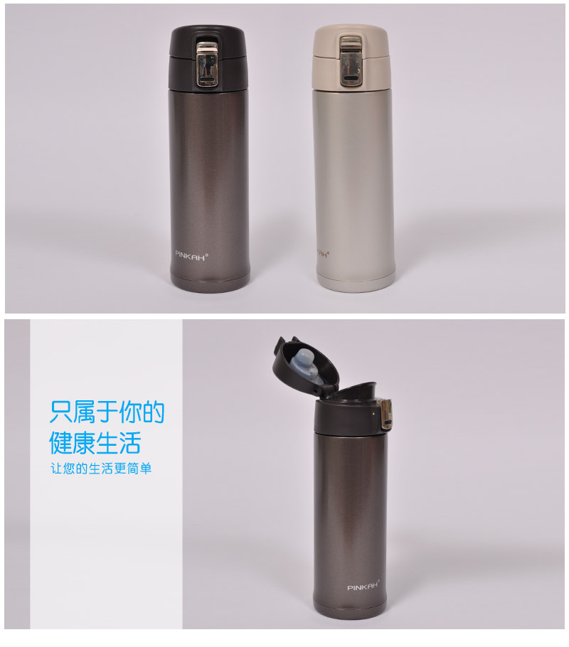 350ML high grade warriors, vacuum stainless steel cup, cup, cup, tea cup, cup, cup, and cup, open and cover the portable car cup PJ-32674