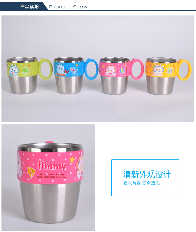Creative cartoon Mug Cup Home Office large capacity stainless steel cup small cup body TMY-48653