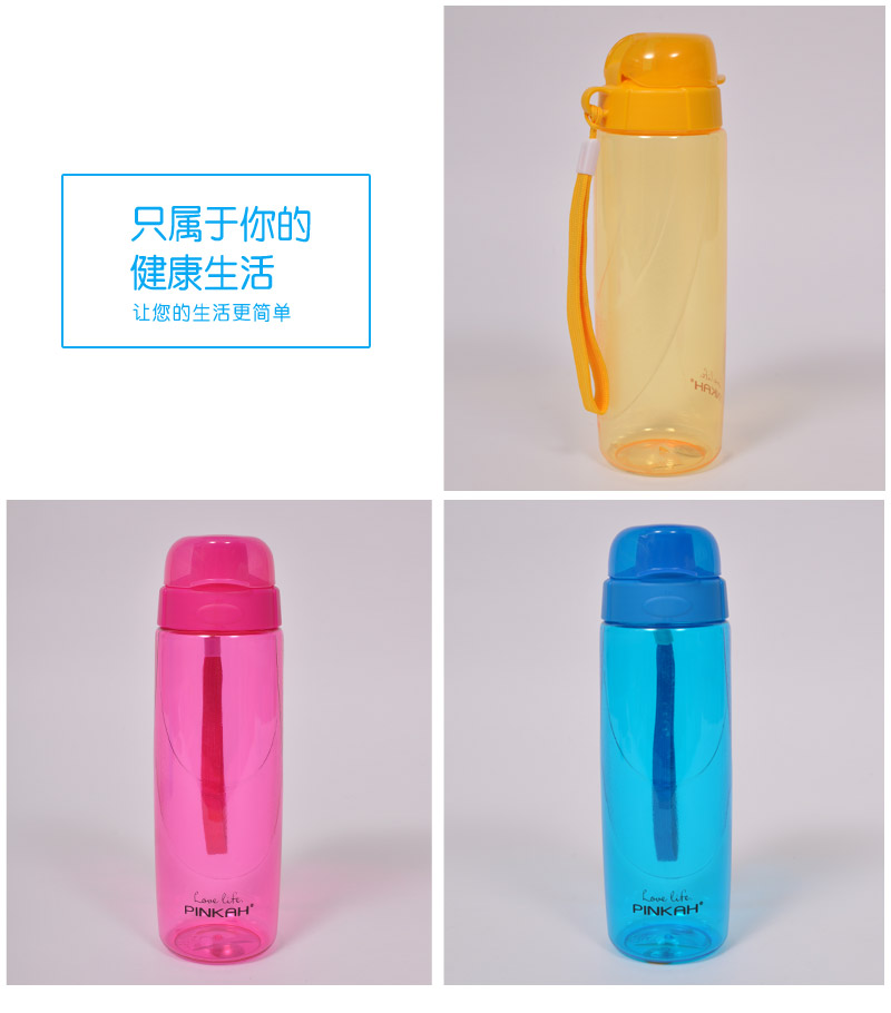600ml plastic cup movementcanteen drinking cup cup with portable water glass PJ-734 for male and female4