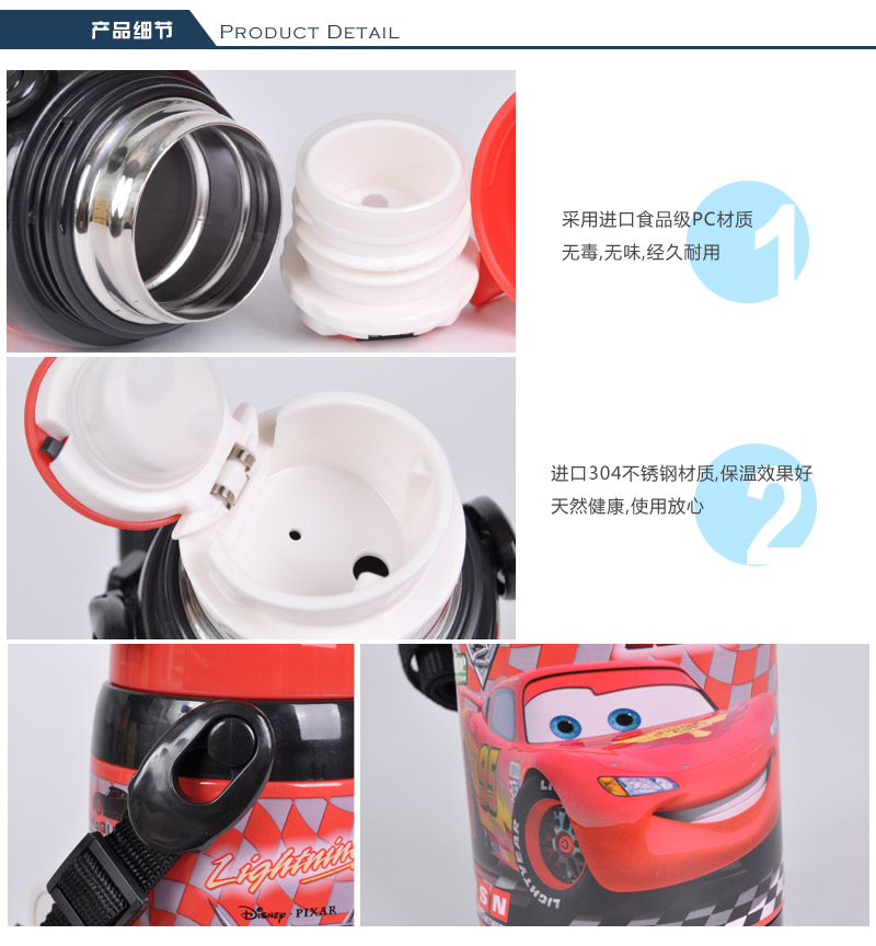 400ML vacuum hose heat insulation water pot cartoon pattern student thermal insulation Cup practical portable water cup 34126