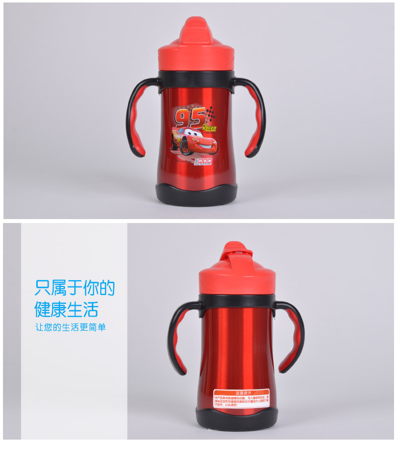 300ml children heat preservation water cup vacuum insulation and cold suction cup baby learn cup milk cup belt handle 32264