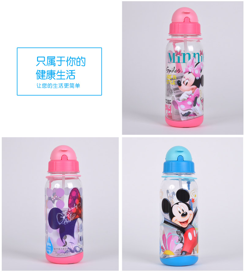 500ML Mickey children water cup sucker cup portable student water bottle plastic cup in summer leakproof water bottle 741J4