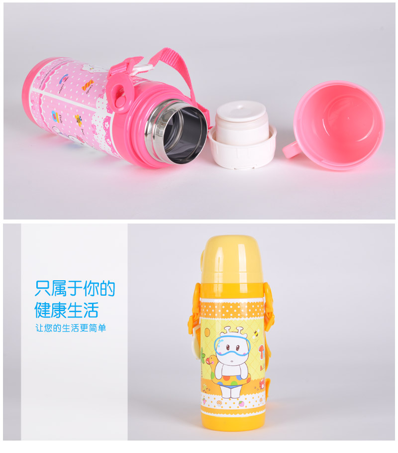 High quality insulation cup vacuum insulation cup water glass kettle children students movement TMY-34014