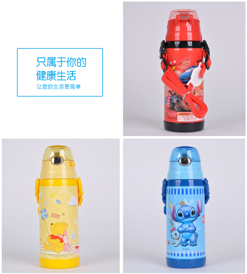 350ML high vacuum soft pipe student water pot cartoon pattern insulation Cup student sports kettle 34174