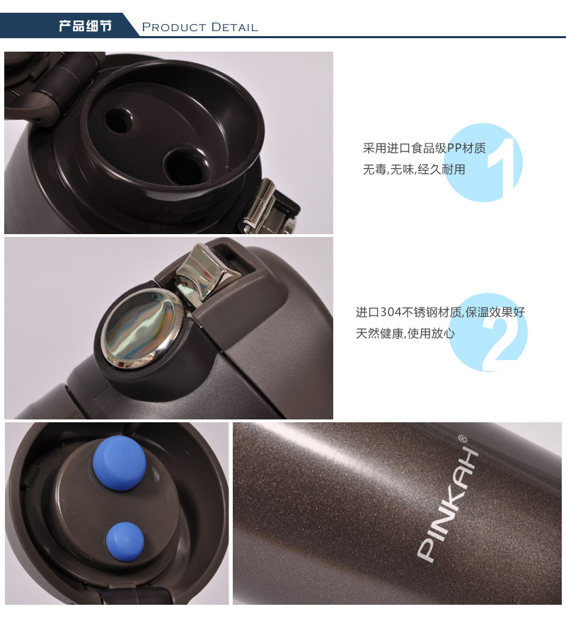 450ml stainless steel vacuum insulation cup one key jump cup on the vehicle cup (without the gift box) PJ-32345