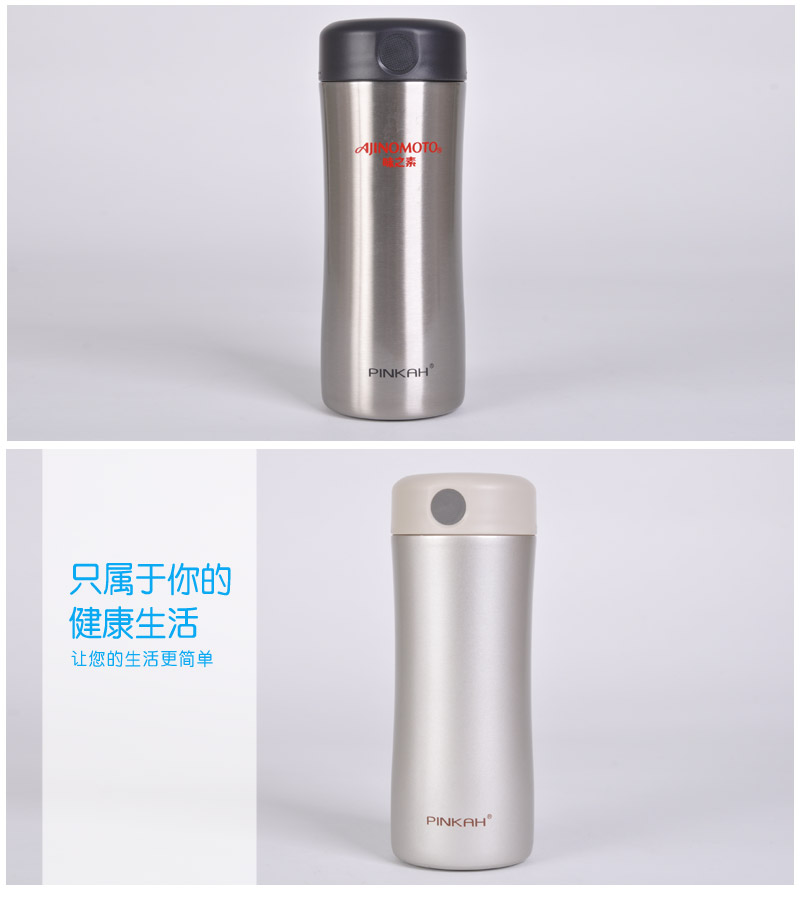 304 stainless steel insulation Cup male car vacuum insulation pot Cup straight body cup children heat preservation water cup PJ-32444