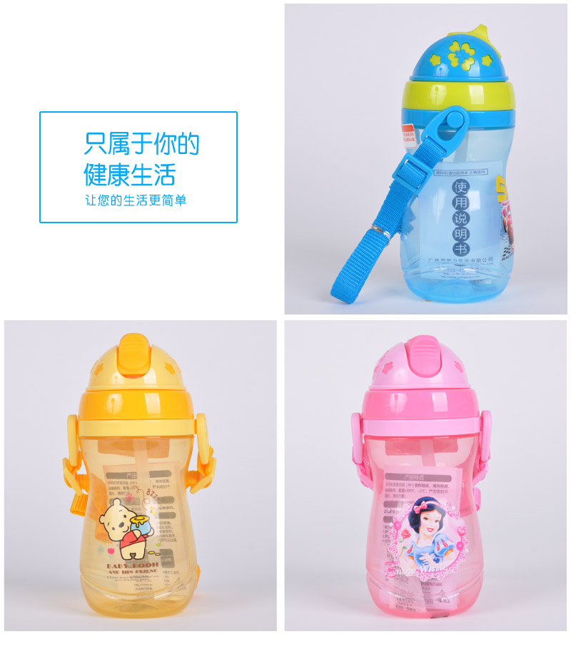 400MLPP pipette cartoon water cup children practical portable sports kettle 42354