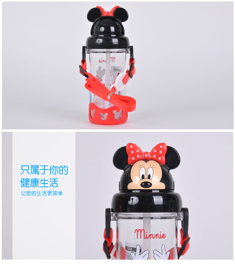 Minnie sucker water bottle children summer water cup sucker cup portable student plastic cup creative belt leakproof water bottle 42444