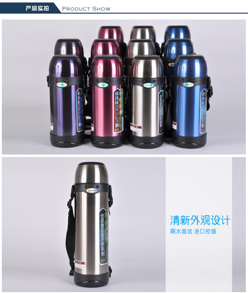 1.8 liter 304 stainless steel insulation bottle vacuum large capacity wide mouth heat preservation pot J-33163