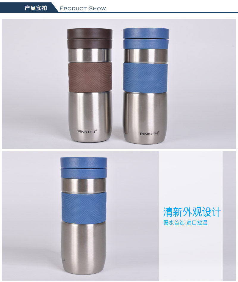 High vacuum cup classic Bachelor Cup with tea water glass 350ML PJ-3213 healthy men and women fashion office3