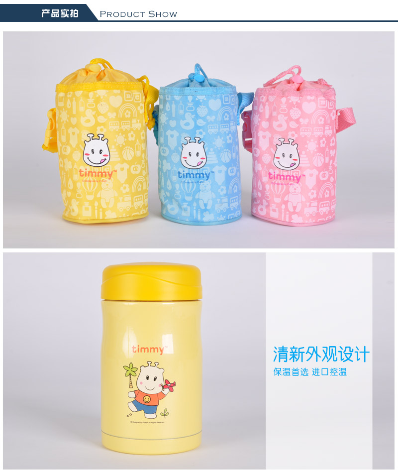 Vacuum smoldering pot insulation pot stuffy bottle Bottle Thermos boxes beaker rice bag send TMY-33053