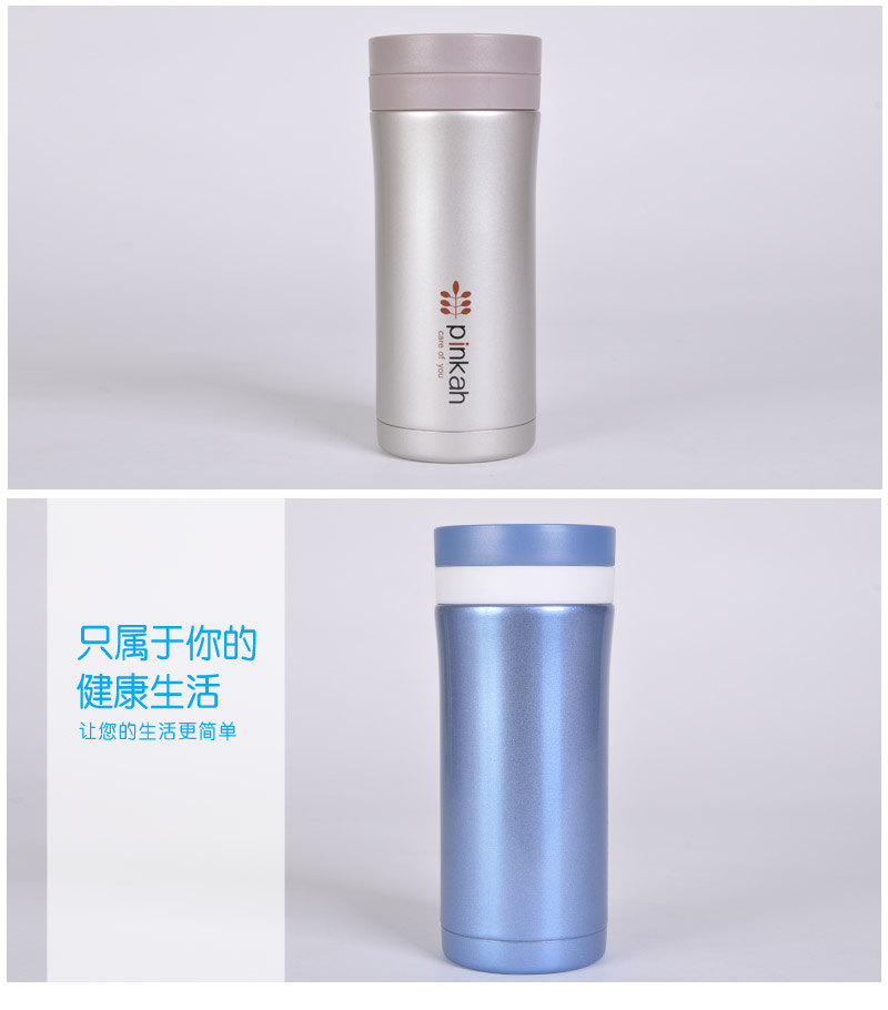350ml stainless steel vacuum insulation, cold water cup, ladies cup and tea cup office cup PJ-32124