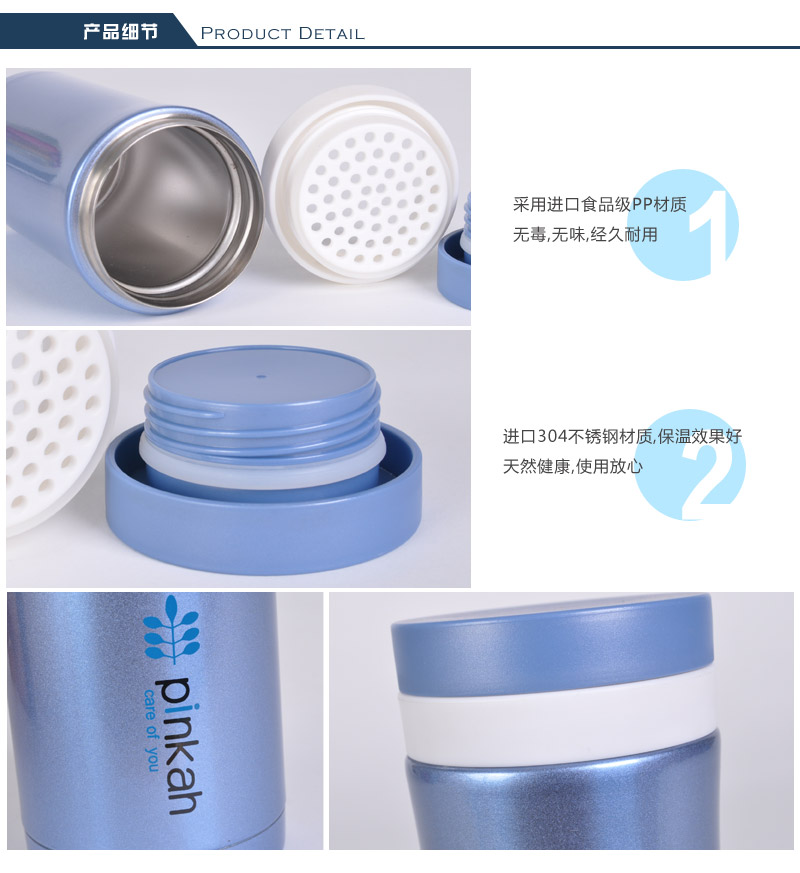 350ml stainless steel vacuum insulation, cold water cup, ladies cup and tea cup office cup PJ-32125