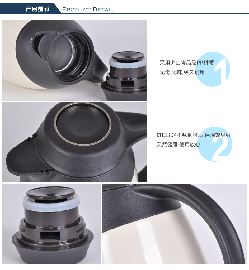 High vacuum kettle European Thermos Pot household stainless steel kettle water bottle creative pot PJ-31105
