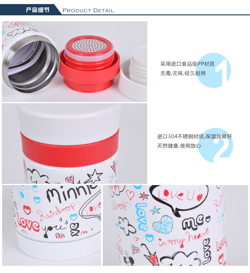 Vacuum stainless steel insulation Cup lovely Mitch lady lovers cup children cup Disney water cup 250ML 32215