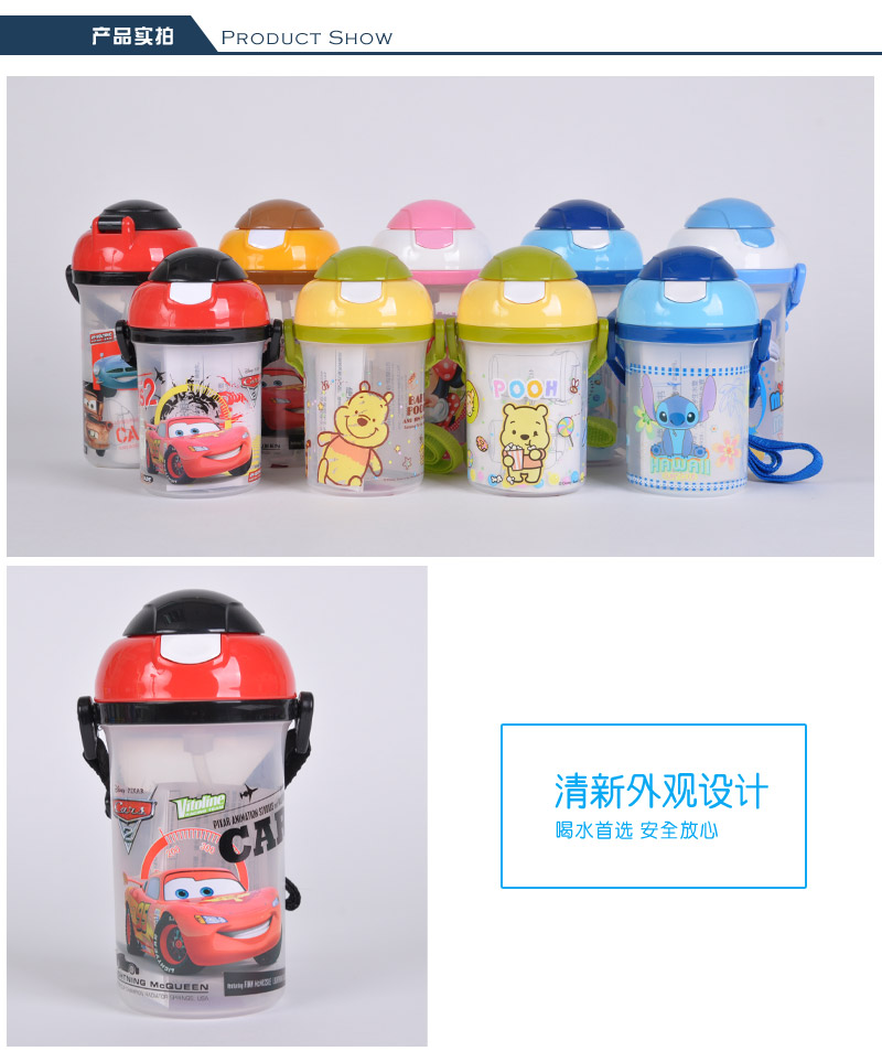500ML large monolayer student water kettle Mickey Minnie tube cup leakproof straight drink cup 4923