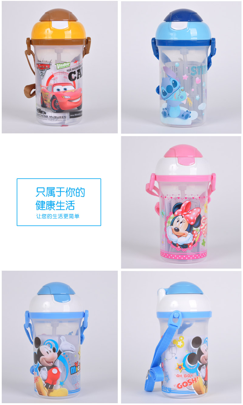 500ML large monolayer student water kettle Mickey Minnie tube cup leakproof straight drink cup 4924