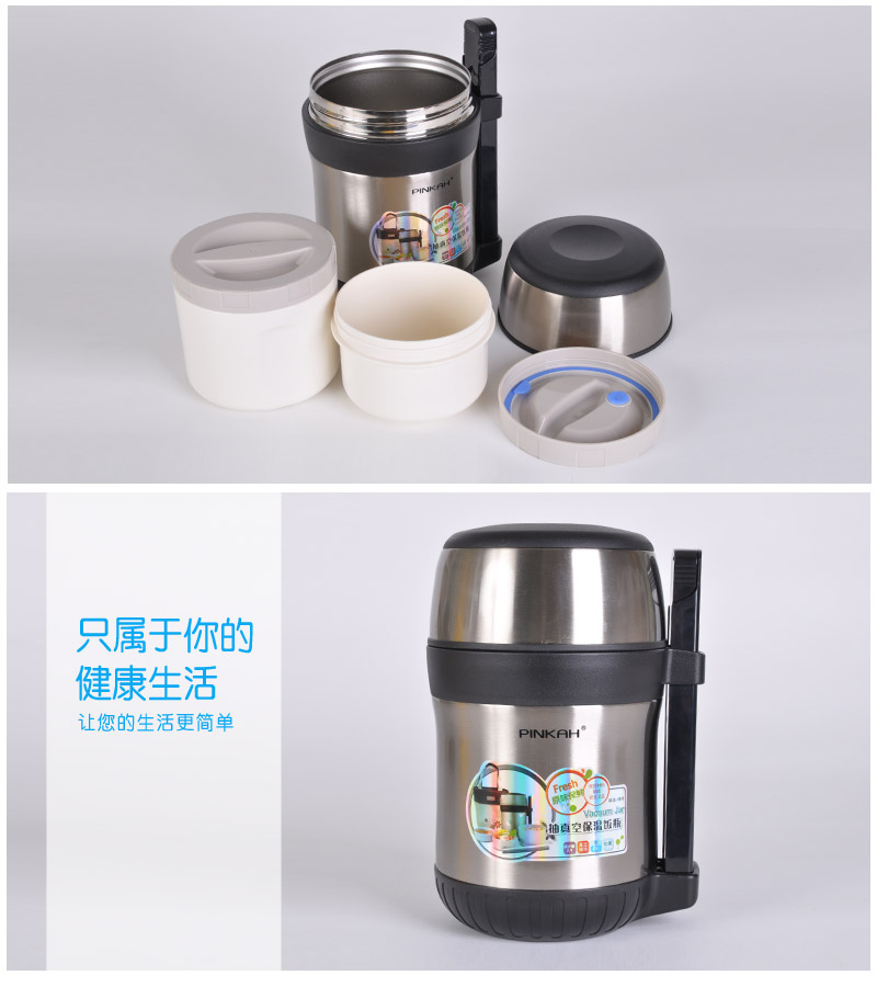 2 high vacuum insulation rice stew pot portable basket bag with chopsticks pot insulation boxes PJ-33194