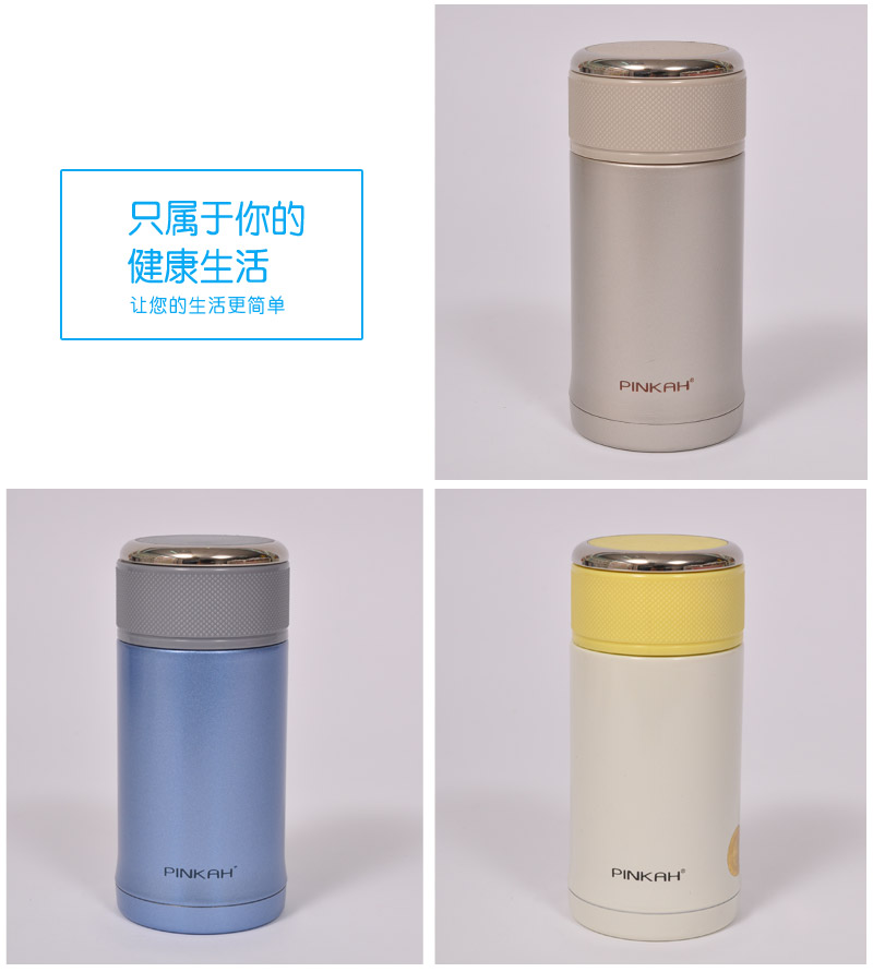 304 stainless steel high vacuum heat insulation Cup 150ml Mini band cover ladies' portable cup and tea septum cup PJ-32404