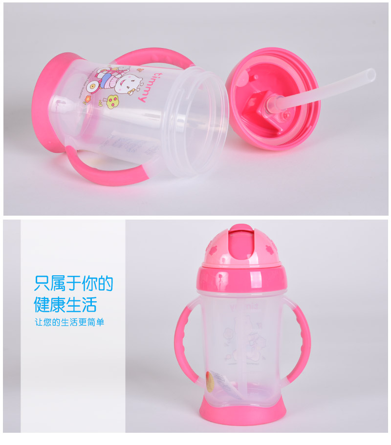 New children's double color handle sucker cup training cup for children's water kettle, leak proof and fall TMY-41304