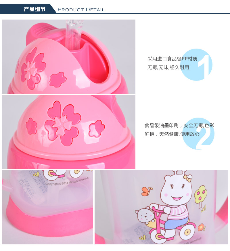 New children's double color handle sucker cup training cup for children's water kettle, leak proof and fall TMY-41305