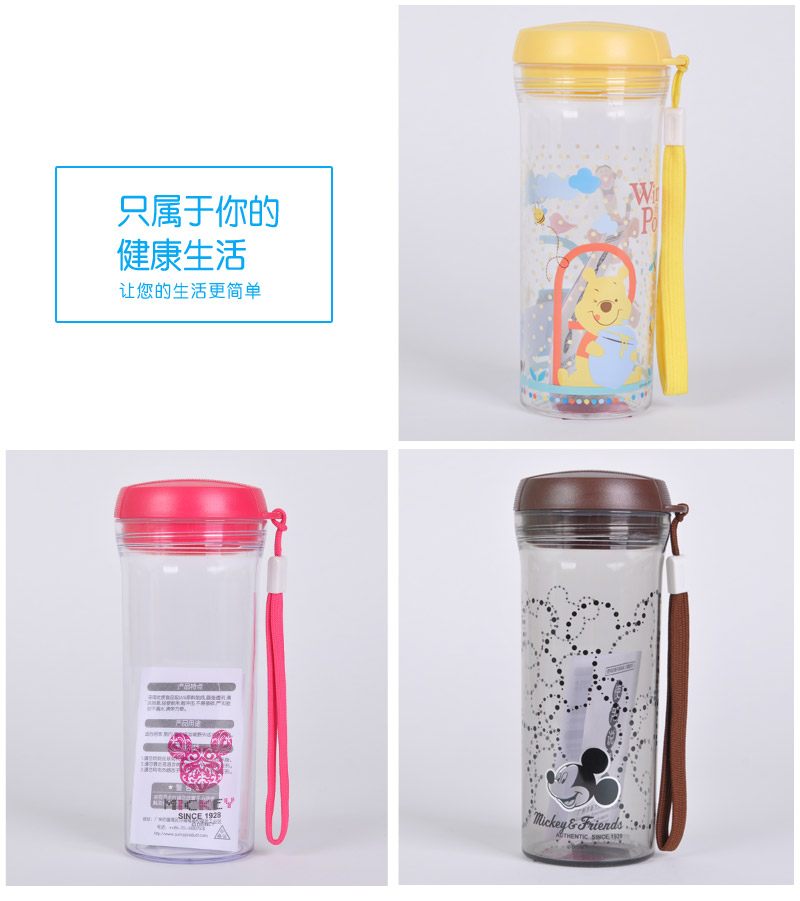 450ml cartoons, Mickey, water cup, fluttering cup, water bottle, portable cup, portable plastic 5864