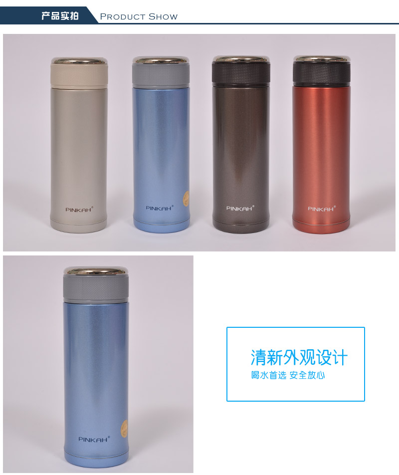 350ml male and women's hot cup, portable water cup, high vacuum stainless steel cup PJ-32423