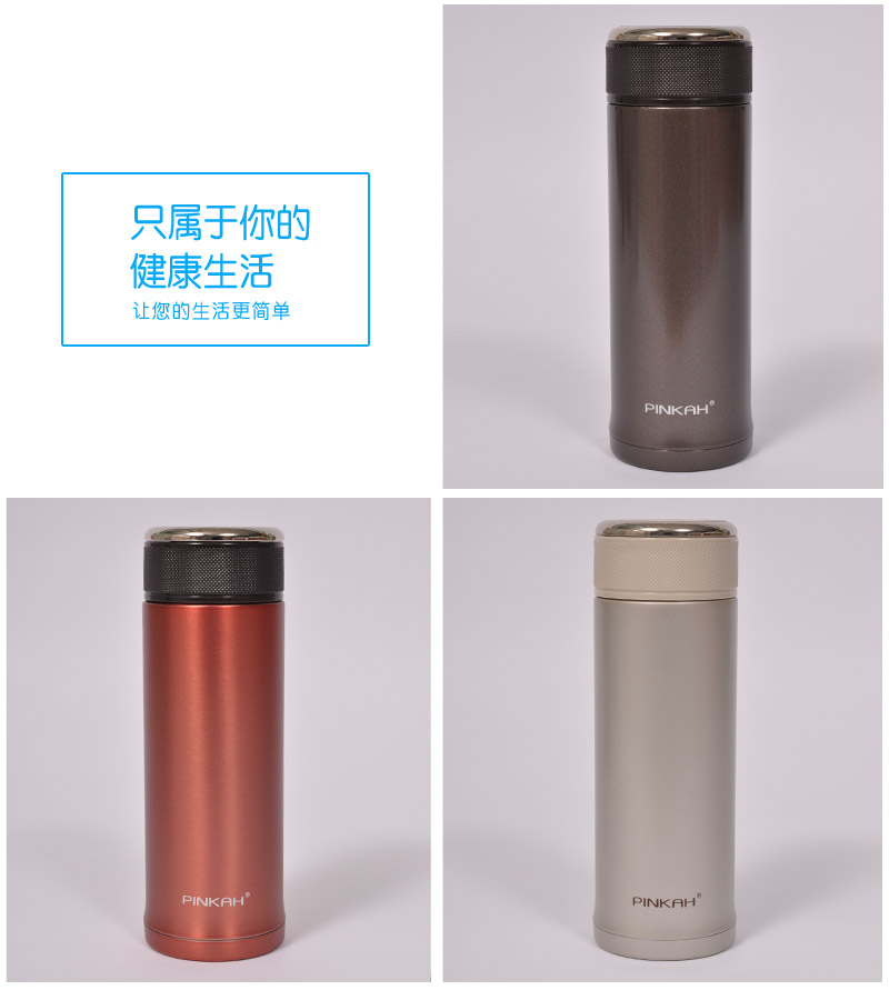 350ml male and women's hot cup, portable water cup, high vacuum stainless steel cup PJ-32424