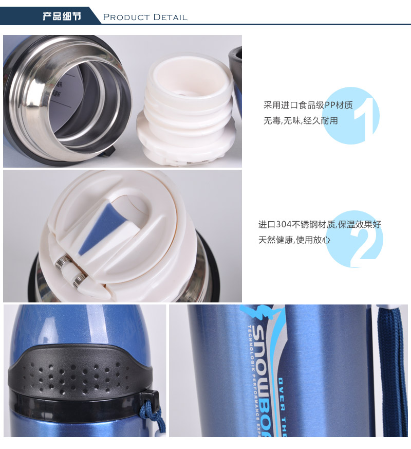 Vacuum 304 stainless steel outdoor sports with rope cover creative thermos cup of hot water PJ-33255