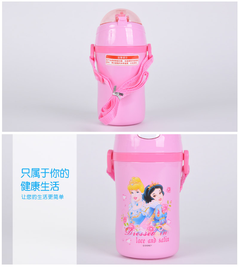 2015 Disney new children's water bottle male and female vacuum insulated cup Princess pipette drinking cup 330ML 32354